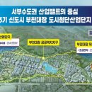 장신산업 이미지