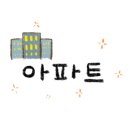 삼호부동산중개 이미지