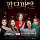 충주음악창작소 이미지