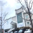 한동이젠 | 마리드메이(구 오월의신부) 대구 스몰웨딩 홀 시식후기!!