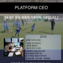 김도관 이미지