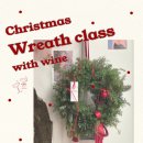 (11/28)크리스마스 리스 만들기 이미지