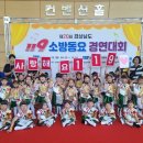 하동어린이집 이미지