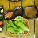 슈퍼맨장어 이미지