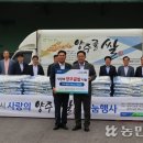 양주연합농협미곡종합처리장 이미지