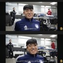 미르스타디움21 | [동아시안컵] 한일전 후기_250715