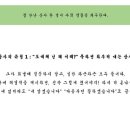 원성상사 이미지