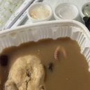 황제 삼계탕 전문점 이미지