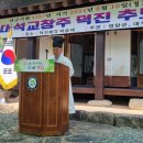 덕진 이미지
