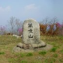 우곡농장 이미지