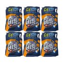 쎄븐세탁 이미지