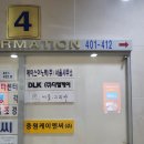 범계 셀프사진관 너를,그리다 :: 기념일 사진 예쁘게 남길 수 있어요