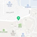 토현초등학교 | 연산9동 영어 수학 전문 한솔에듀학원 방학특강 후기