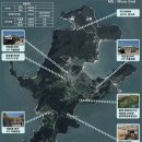 지평태양광발전소 이미지