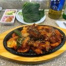 해은이네
