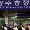 서대전역 이미지