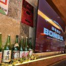 봄술 | 사가정 이자카야 주말 오픈런 후기 봄술