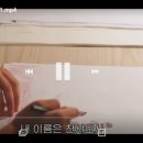 소미호 이미지