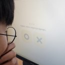 이엠탑학원 - 수원시 장안구 대평로 80 | 이엠탑학원