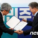 변호사박지혜법률사무소