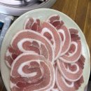 지리산 복돼지 이미지