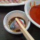 씨유제주애월수산점 | 제주 애월 회포장 경성회센터 신선한 고등어회 딱새우 추천
