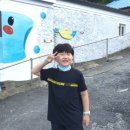 복희민박 이미지