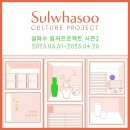 프로젝트컬쳐 이미지