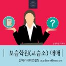 고*영 - 영덕군 화천길 | 고*영
