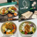 농업회사법인전주비빔밥(유) | 만들어 주시는 샐러드맛집 두가지맛파스타샐러드 현미주먹밥전주식비빔밥 샐러드 후기 - 카페잇샌드 시청점