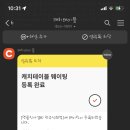 명륜진사갈비(신현점) 네이버블로그
