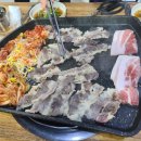 고기굽는사람들 남현점 이미지