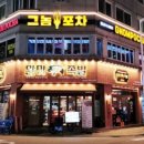 수원-1385 이미지