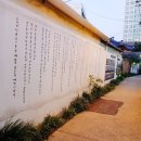 마시뜰(계산점) 이미지