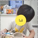 우리미술교습소