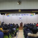 장성중학교 이미지