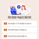 인화기업 이미지