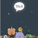 (주)이스터