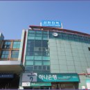 [10월 18일(토요일)]대청호 로하스 해피로드 걷기와 구룡산 산행 & 대청호반 누리길 트래킹 이미지