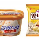 구구라운지