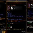 더푸르개 이미지