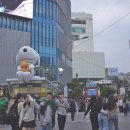 이코노스시