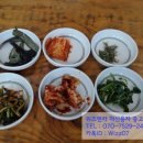 유리네식당