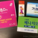 새평화약국 이미지