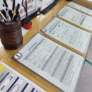 지정면 기업도시 현장민원실 이미지