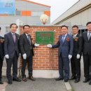 희망1호태양광발전소 이미지