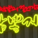 투썸플레이스광주수완점 이미지