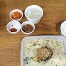 본죽(홍제점) 이미지