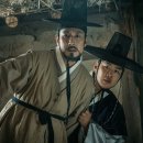 예종상사 이미지