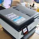 강화읍 HP 9010 복합기 설치 이미지